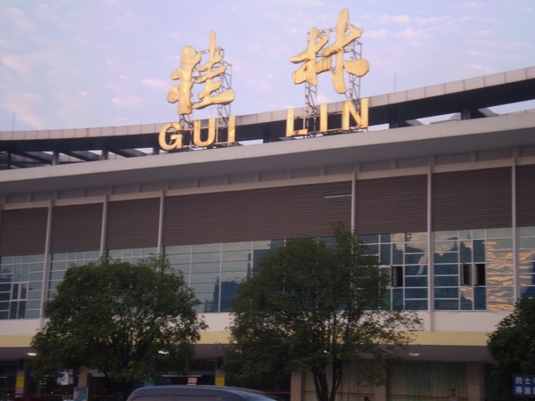 nogmaals de voorkant.