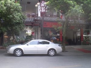 is niet van mij hoor