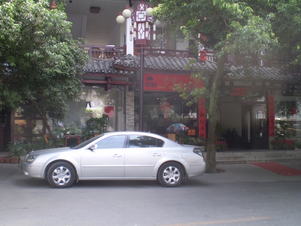 is niet van mij hoor