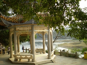 Het thee huis bij de pont.