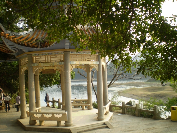 Het thee huis bij de pont.