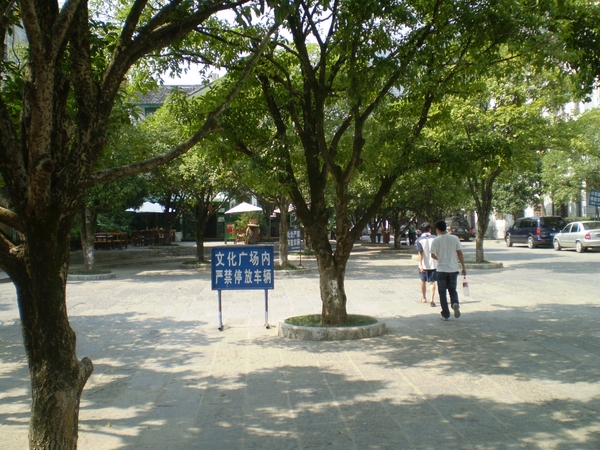 Zal wel niet parkeren zijn....