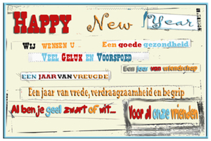 meer1