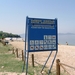 Pilion juni 2007 012