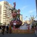 170 Benidorm