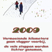 kerstkaart_2008
