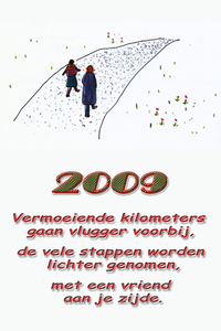 kerstkaart_2008