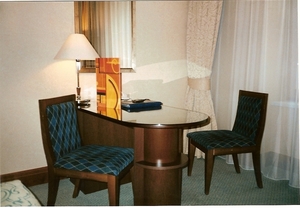 04 CSOB - Radisson room 2