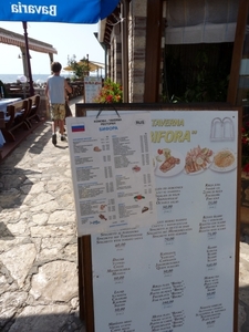 2009_07_23 061 Umag - strand - restau met Russische menukaart