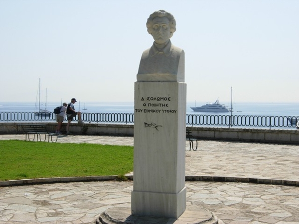 standbeeld Solomos
