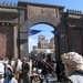 Ingangs poort:Hoofdstad Sana's