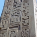 b6 Karnak