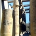c4   Karnak tempel