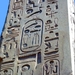 e6   Karnak tempel