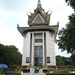 Phnom-Penh (39)