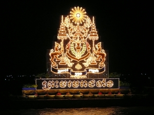 Phnom-Penh (49)