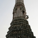 Stupa bij de Tempel van de Dageraad