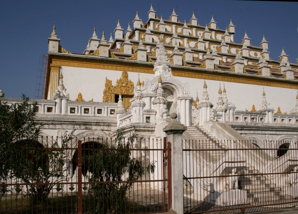 Mandalay : Atumashi