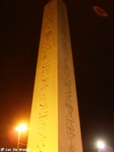 2010_03_04 Istanbul 61 Hippodrome Obelisk of Thutmose III