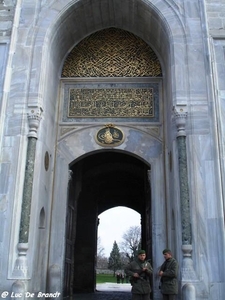2010_03_05 Istanbul 051 Topkapi Palalce Imperial Gate