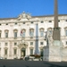 e132  Quirinale - ambswoning president