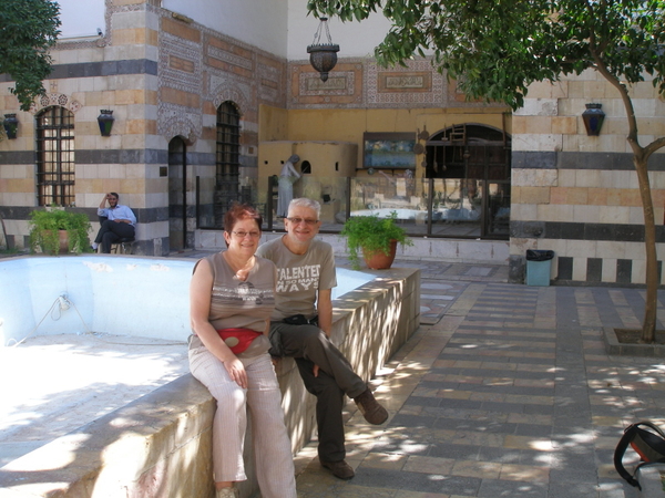 samen in Damascus