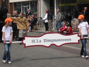 Sint-Dimpna Ommegang, Geel 16-05-2010 110