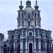 Moskou klooster