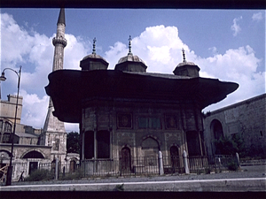 Topkapi Serail (Istanbul)