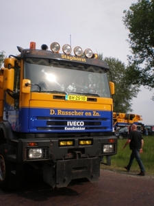 P5230054