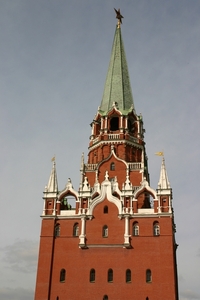 Kremlin: Drieenheidstoren