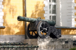 Kremlin - Arsenaal - historisch kanon