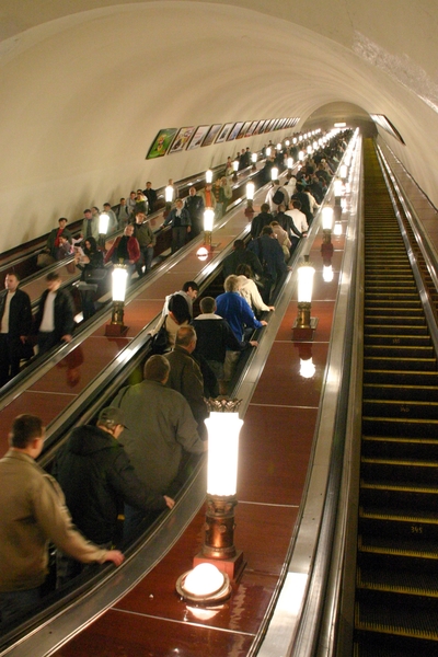 Metrostations tot 80 m diep