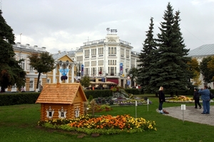 Jaroslavl - gezellig pleintje