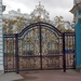 Poesjkin - een ingang barokke zomerverblijf van de tsaren