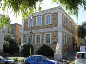 Chios universiteit