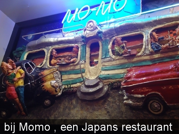 bij Japans restaurant Momo