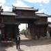 4 Lijiang  speciale bouwstijl