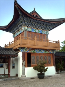 4 Lijiang_Mu's palace_IMAG0525