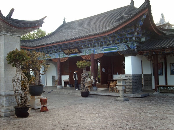 4 Lijiang_Mu's palace_IMAG0527