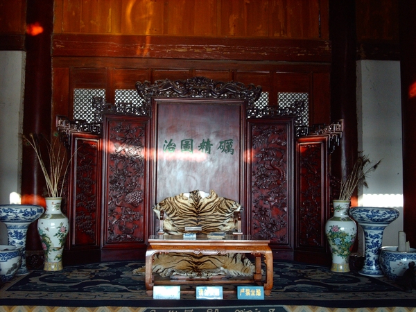 4 Lijiang_Mu's palace_IMAG0530