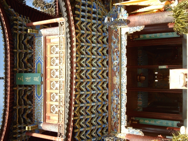 4 Lijiang_Mu's palace_IMAG0552