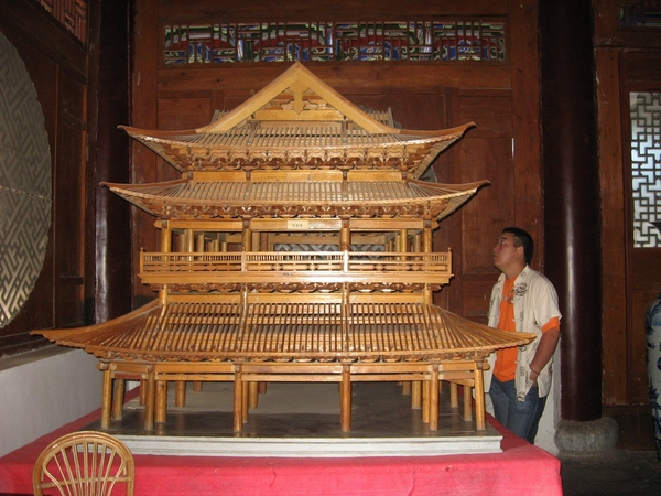 4 Lijiang_Mu's palace_IMG_0396