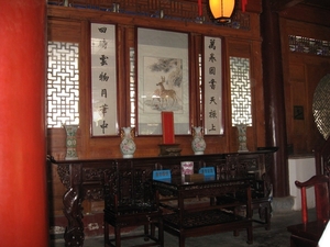 4 Lijiang_Mu's palace_IMG_0397