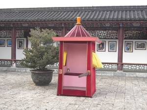 4 Lijiang_Mu's palace_PICT0103