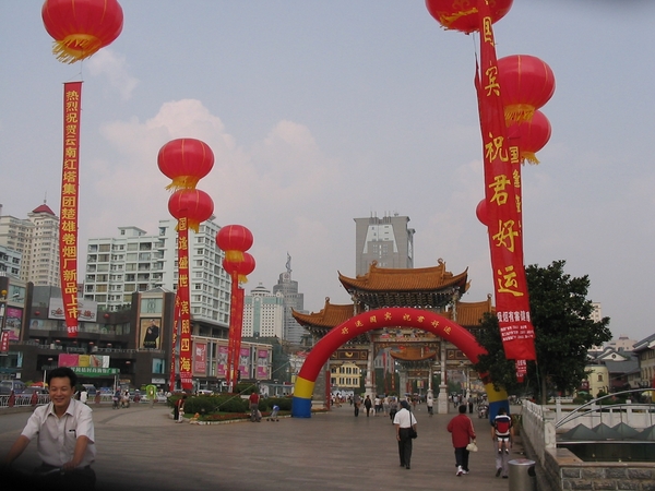6 Kunming  centrum