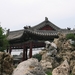 8a Beijing_park en tempel van de hemel_rotstuin