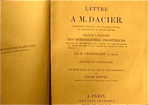Brief aan A.M.Dacier