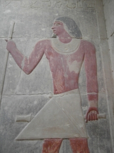 schilderij binnen een Mastaba