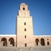 5a Kairouan_Sidi Oqba_grote moskee_vroegere verdedigingstoren_IMA